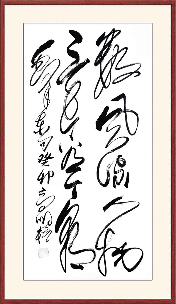 微信图片_20241010095242.png