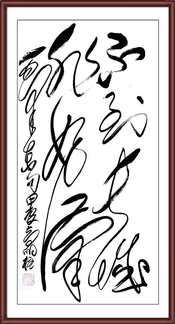 微信图片_20241010095249.jpg