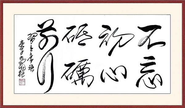 微信图片_20241010095156.png