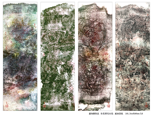 1700966784391546.jpg 慈向群作品-坐看湖光山色.jpg