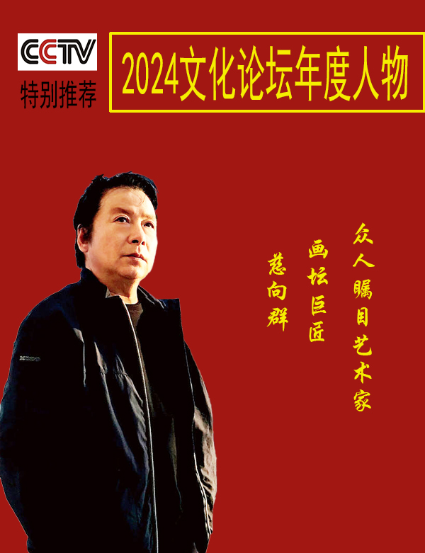 1728980720165489.jpg 微信图片_20241015161828.jpg