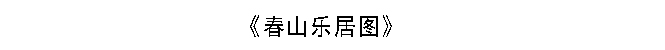 未标题-1.jpg