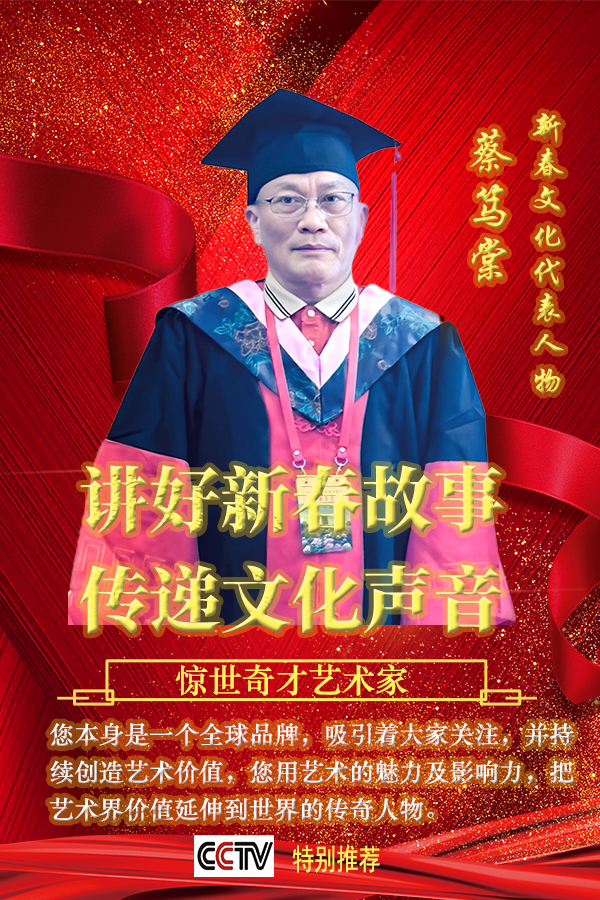 微信图片_20251205144004.png