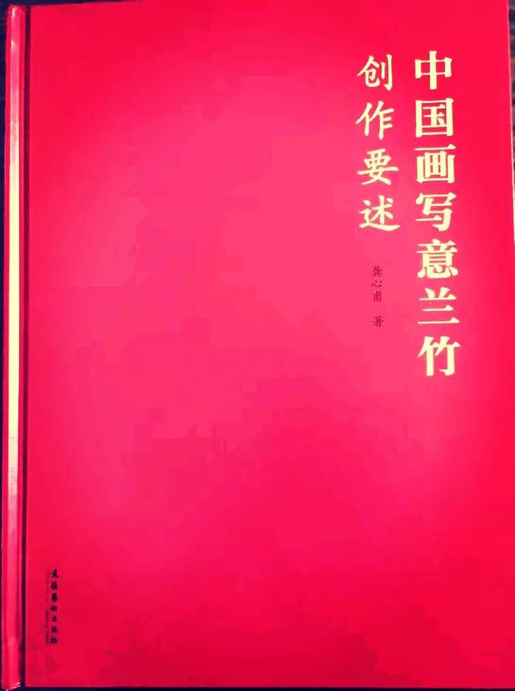 文章配图-1