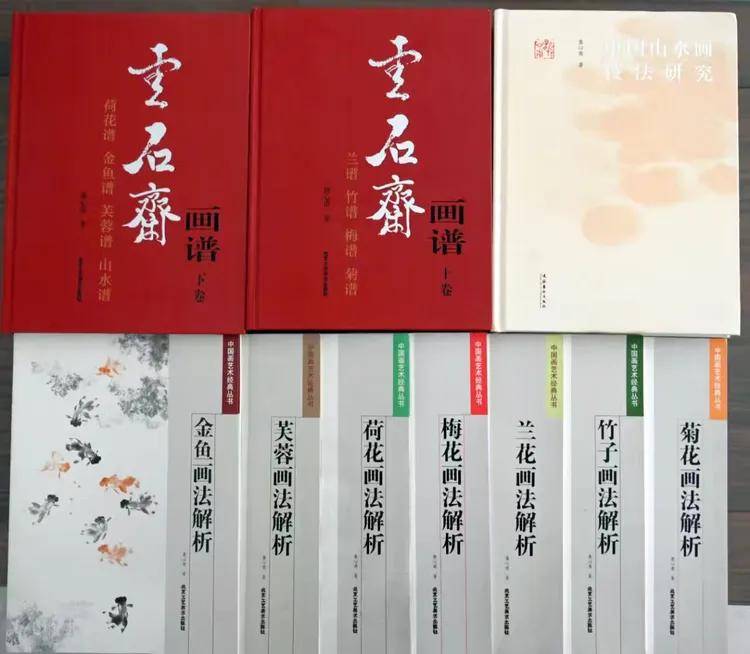 文章配图-1