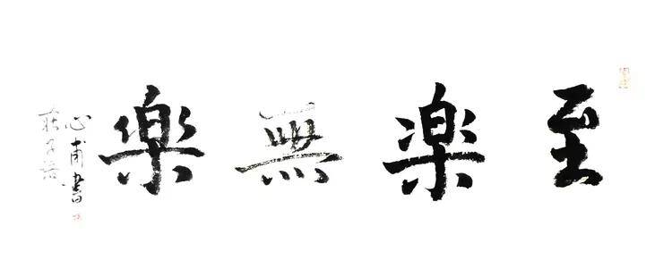 文章配图-2