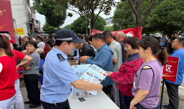 1782438044910466.png 新洲镇:守护无毒家园 共建平安新洲