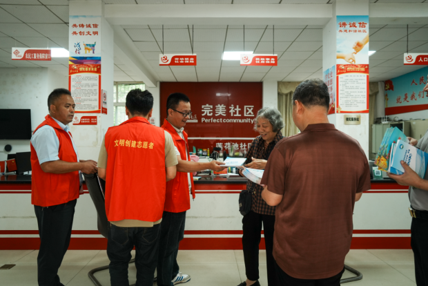 1782458192113199.png 普法“零距离” 守土“入人心” 常德经开区自然资源部门开展全国土地日主题宣传活动