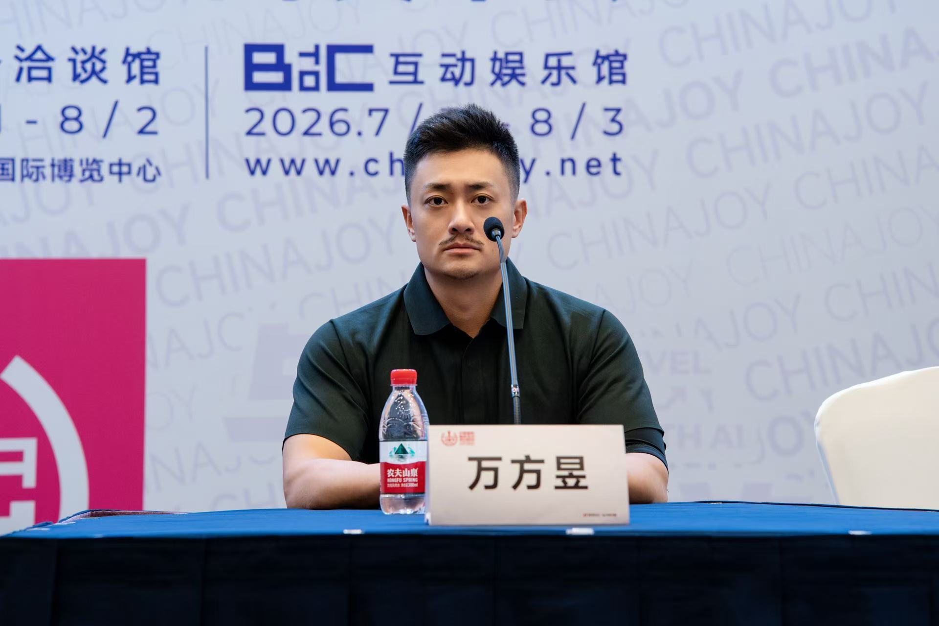 1782790360388098.jpg 5上海汉威信恒展览有限公司总经理万方昱.jpg