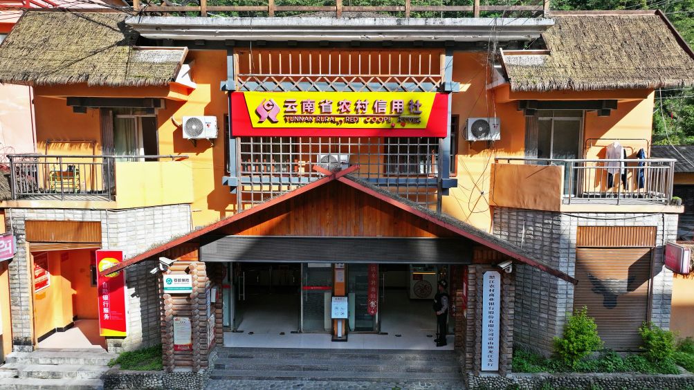 小小“背包银行”，托起独龙江畔的致富路